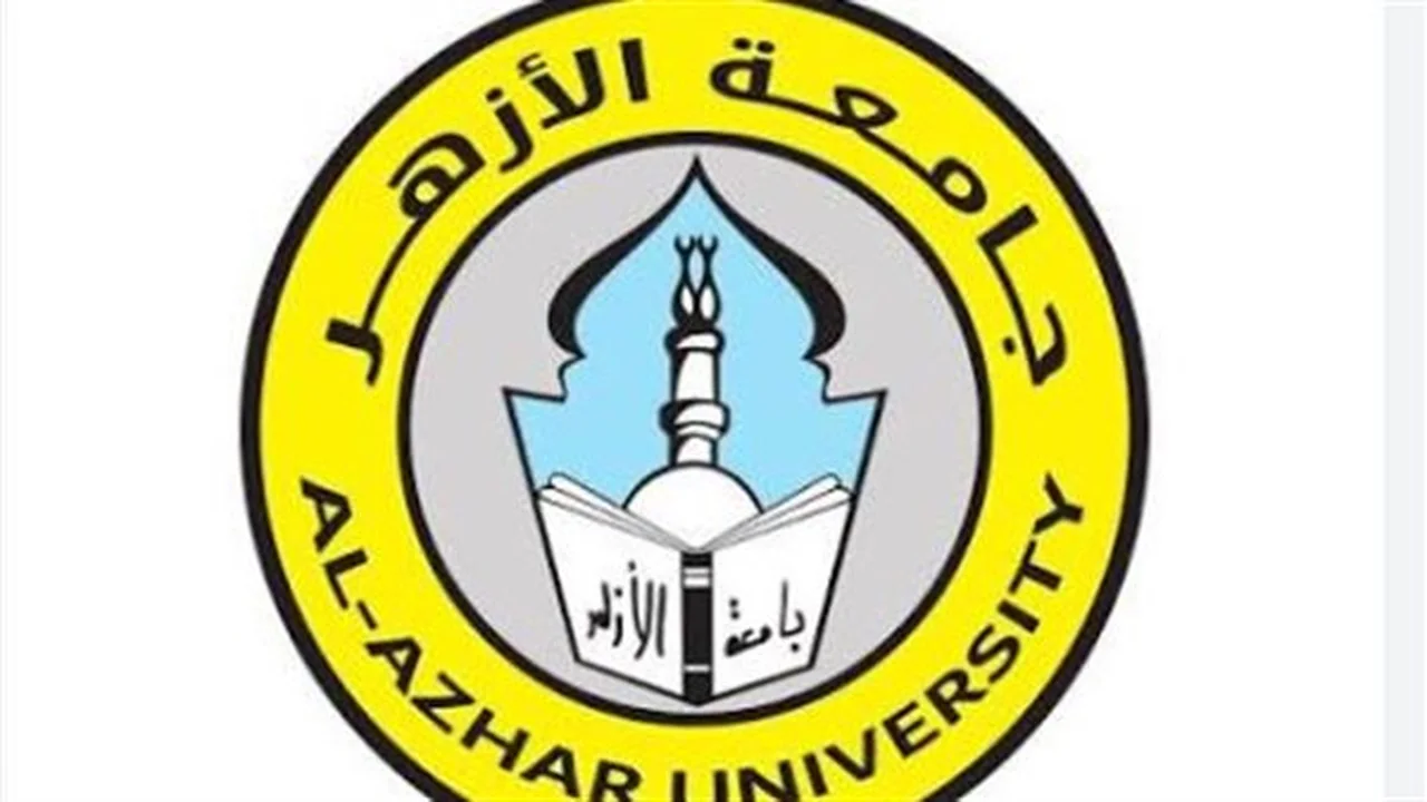 موعد التحويل المتوقع بين الأزهر والتعليم العام 2026 ومستندات التقديم المطلوبة